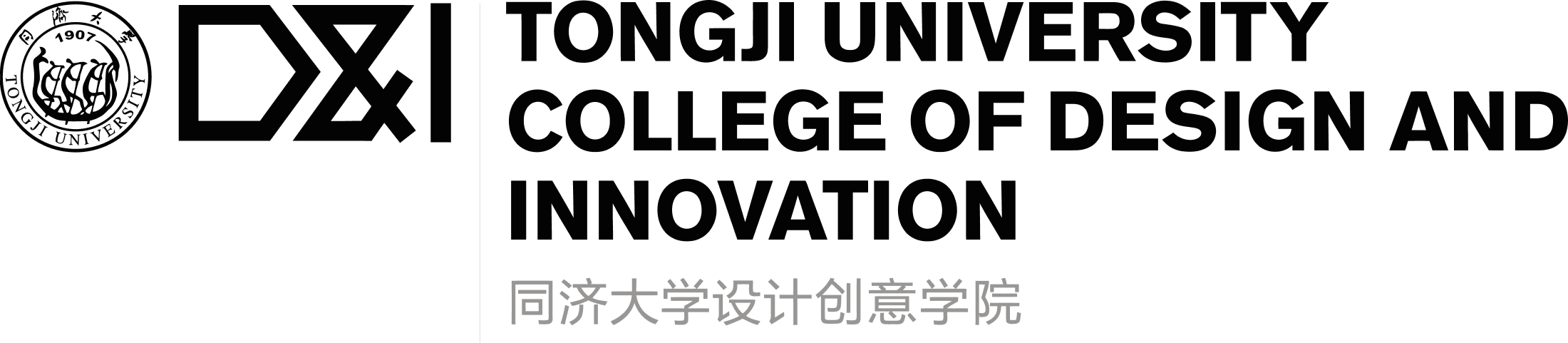 Tongji University College of Design and Innovation